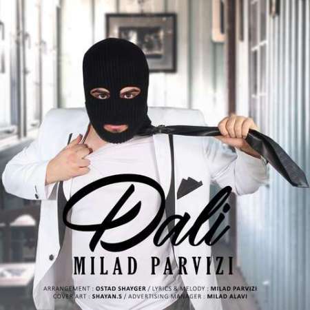 Milad Parvizi – Dali